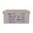 Victron Energy BAT412800084 AGM 12V 90Ah deep cycle battery - front